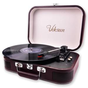 VOKSUN Portable Bluetooth Vinyl Turntable with Speakers