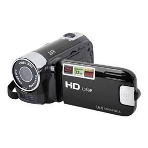 16MP Digital Camera and Camcorder with Flip Screen