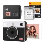 KODAK Mini Shot 3 Retro Camera and Printer Bundle