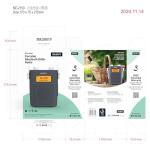 Waterproof Portable DAB Radio with Bluetooth & 15H Battery