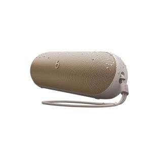 Beats Pill: Portable Bluetooth Speaker & Charger