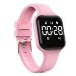 Waterproof Kids Fitness Tracker Watch with Pedometer