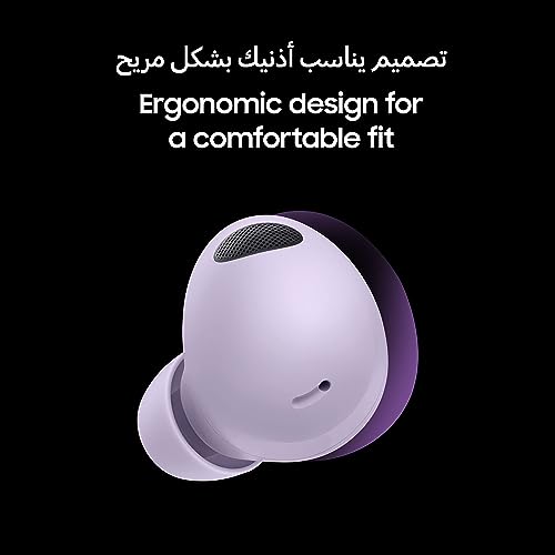 Samsung Galaxy Buds 2 Pro - Wireless Earphones in Graphite