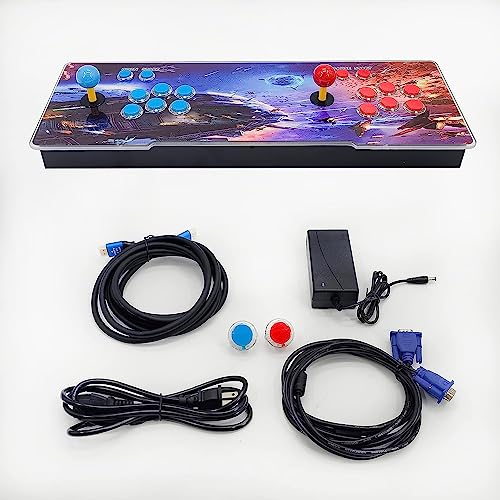 Ultimate Arcade Gaming Console - 26800 Games, HD