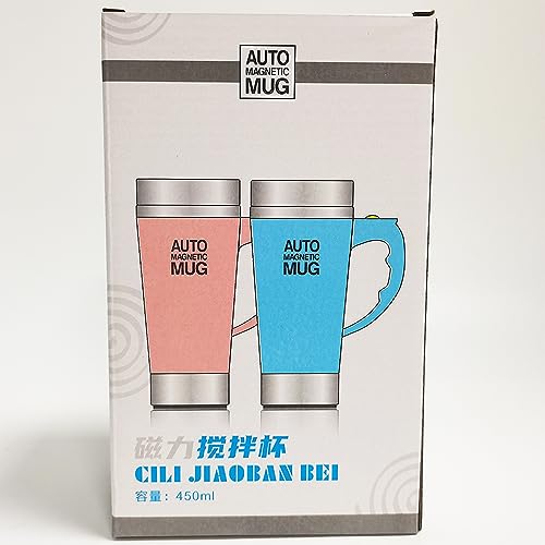 TsunNee 450ML Self Stirring Coffee Mug, Stainless Steel