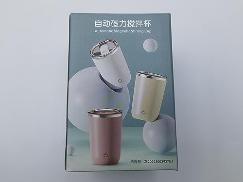 Self Stirring Mug: Electric Coffee Mixing Cup (D-White)