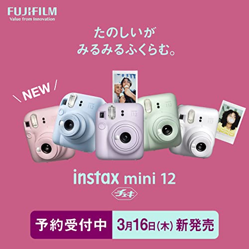 FUJIFILM Instax Mini 12 Camera, Blossom Pink