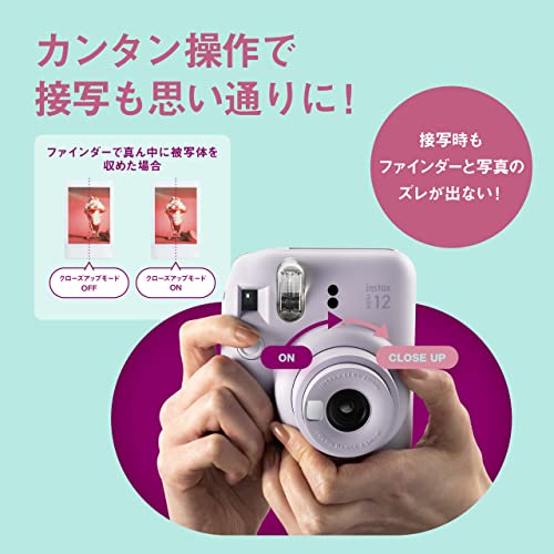 FUJIFILM Instax Mini 12 Camera, Blossom Pink