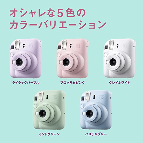 FUJIFILM Instax Mini 12 Camera, Blossom Pink