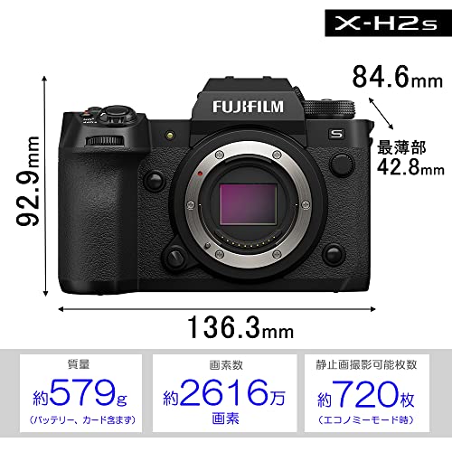 Fujifilm X-H2S Mirrorless Camera - Black