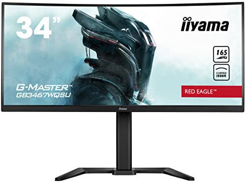 34" iiyama G-Master Curved Ultra Wide Monitor