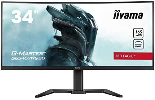 34" iiyama G-Master Curved Ultra Wide Monitor