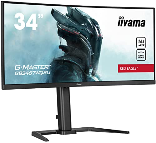 34" iiyama G-Master Curved Ultra Wide Monitor