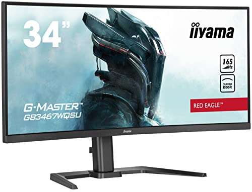 34" iiyama G-Master Curved Ultra Wide Monitor