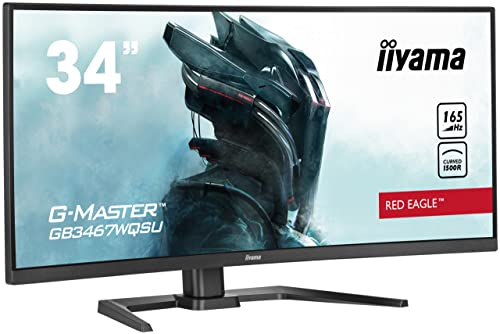 34" iiyama G-Master Curved Ultra Wide Monitor