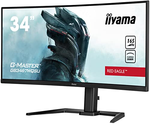 34" iiyama G-Master Curved Ultra Wide Monitor