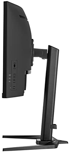 34" iiyama G-Master Curved Ultra Wide Monitor