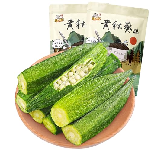 SXET Freeze Dried Okra Chips, Crunchy Vegetables Snack