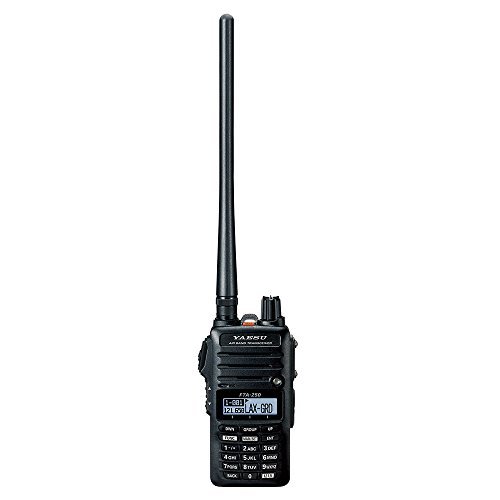 Handheld VHF Airband Transceiver - Yaesu FTA-250L