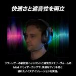 Mad Catz P.I.L.O.T. 3 Gaming Headset