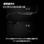 Mad Catz P.I.L.O.T. 3 Gaming Headset