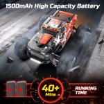 DEERC H16R High-Speed Brushless RC Monster Truck