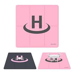 VCUTECH 25-Inch Drone Landing Pad - Pink