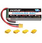 HRB 4S 3300mAh 60C Lipo Battery Pack