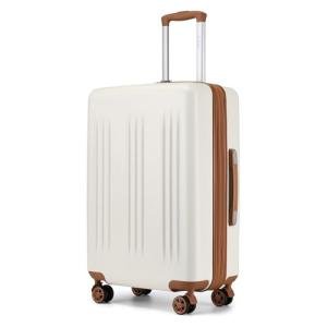 Kono 28-Inch Expandable Lightweight Suitcase with Wheels