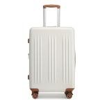 Kono 28-Inch Expandable Lightweight Suitcase with Wheels