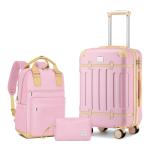 LARVENDER Expandable Vintage 3-Piece Luggage Set
