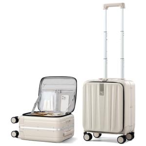 Hanke 16" Underseat Hard Shell Luggage - Ivory White