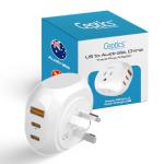 Australia & China Travel Adapter - Ultra Compact & Lightweight