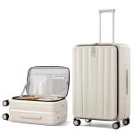 Hanke 26” Durable Hard Shell Travel Suitcase