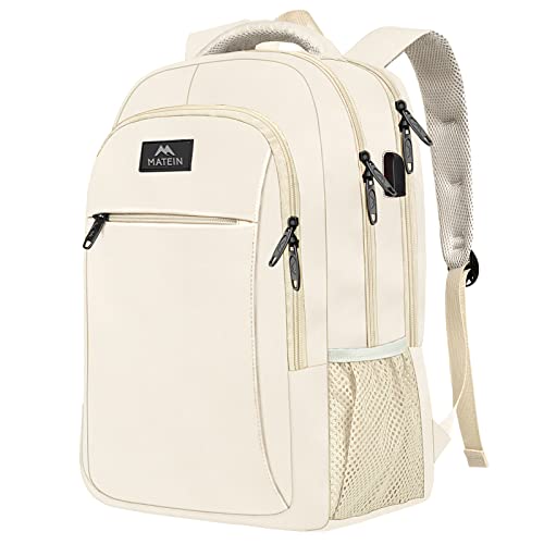 Beige Aviation Laptop Backpack, 15.6 Inch