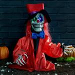 Haunted House Decor: Animated Zombie Clown - LED Eyes