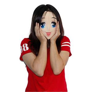 Big Eyes Girl Latex Halloween Costume Face Mask