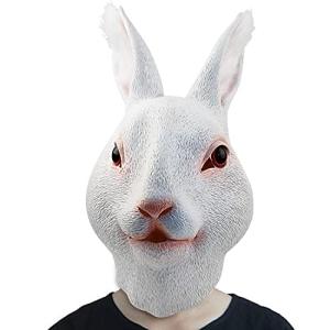 Realistic Rabbit Mask for Halloween Costume Carnival Party