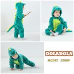 Leopard Animal Baby Onesie Halloween Costume