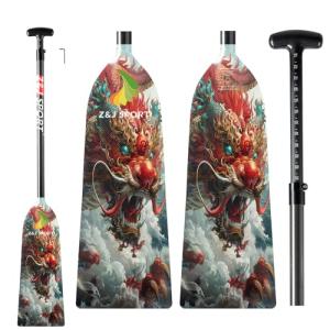 Z&J SPORT Adjustable Carbon Fiber Dragon Boat Paddle