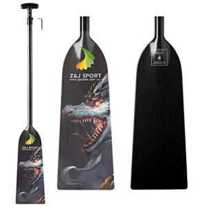 Z&J SPORT Adjustable Carbon Fiber Dragon Boat Paddle