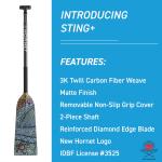 Turtle Design Adjustable Carbon Fiber Dragon Boat Paddle