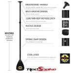 Lightweight Adjustable Carbon Fiber Paddle for SUP