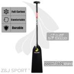 Z&J SPORT Carbon Fiber Dragon Boat Paddle 45”