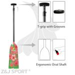 Adjustable Carbon Fiber Dragon Boat Paddle