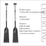 Lightweight Adjustable Carbon Fiber Dragon Boat Paddle