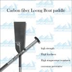 Lightweight Adjustable Carbon Fiber Dragon Boat Paddle