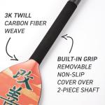 Hornet Kaizen II Adjustable Carbon Fiber Paddle