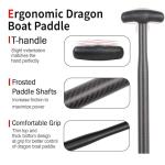 JustOOP Lightweight Full Carbon Fiber Dragon Boat Paddle