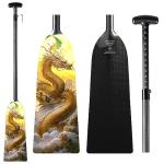 Z&J SPORT Adjustable Full Carbon Dragon Boat Paddle